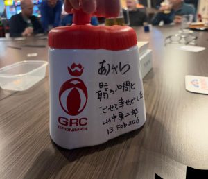 Een verdwaalde Japanner strijkt neer bij GRC 4